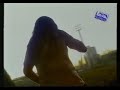 Malon -Monster Of Rock: Ferro 1995- Castigador por Herencia