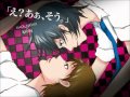 【だる×くろ】 え？あぁ、そう。 【歌ってみた】