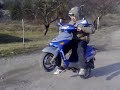 Scooter Scooter
