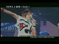 nino&sho at NEWS pacific concert nino&sho at NEWS pacific concert