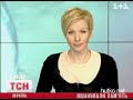 Видеоновость Украина | Янукович призвал украинцев почтить память Героев Крут