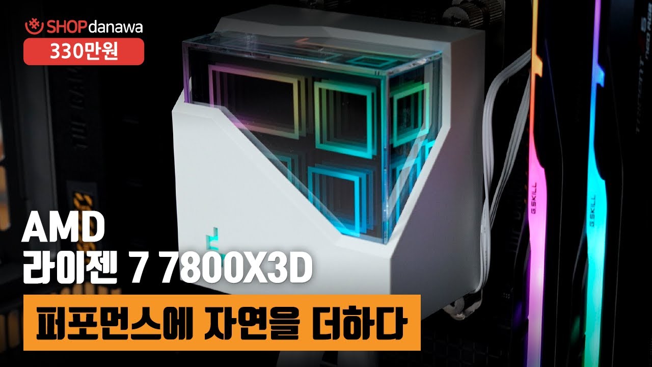 조립PC
