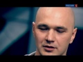 группа Каста в гостях у Профилактики