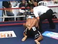 Shooto