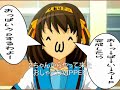Koino VIP DENSETSU BARASUKA OP (VIPPER Original)