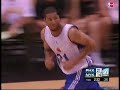  nba amazing highlights wilson chandler new york knicks las vegas summerleague