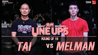 Tai vs Melman – 2019 LINE UP SEASON 5 POPPING Round of 16