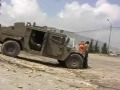 Israeli Terrorists using Palestinians as human shield
