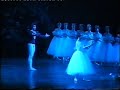 Giselle (coda) Nikolai Tsiskaridze Giselle (coda) Nikolai Tsiskaridze
