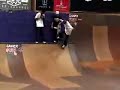 Jereme Rogers 1st run at Tampa Pro