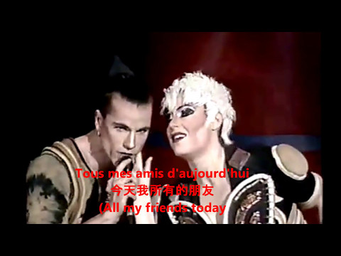 Bruno Pelletier - Banlieue Nord '(Suburb North @Starmania) with lyrics