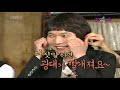  불후의 명곡  episode 54  2/4 