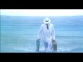 LOUIE AUSTEN feat. SENOR COCONUT - Dreams are my reality