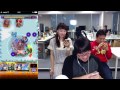 【モンスト】虹睨の妖刀-水の刃 究極!水刃 ムラサメに挑む! 水