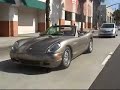 Panoz - Esperante