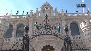  | موسوعة التراث الفلسطيني