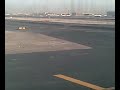 Emirates Landing from Deira side. Can see Burj Dubai