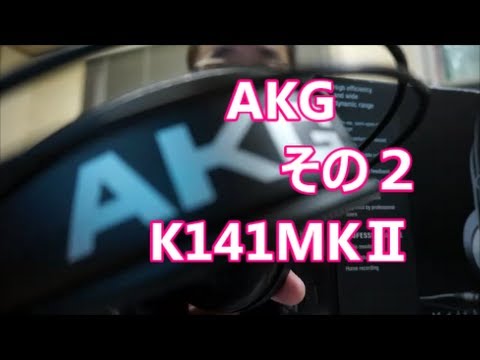 how to repair akg k141