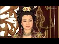 Beyond the Realm of Conscience Episode 1 (5/5)