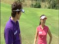 JGOLF 보고 즐기는 테마골프 여행 3회