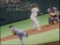 ichiro 
nagashima
kinugasa
kakehu
hara
yamamori