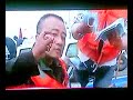 YingXiu, Sichuan, Not accessible after earthquake