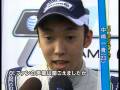 F1 中嶋一貴 日本GP デビュー