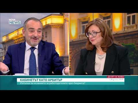 Добри Митрев: Президентът няма причина да налага вето върху бюджета