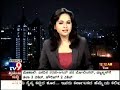 Launch of Aasare - The rehabilitation initiative in Bagalkot