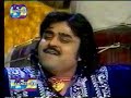 challa by Arif Lohar challa by Arif Lohar