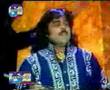challa by Arif Lohar