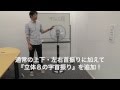 広範囲に風がわたる大型オフィス用扇風機　モニターキャンペーン実施中！　アスクル株式会社
