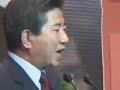 제 어머니가 제게 남겨주었던 제 가훈은, '야 이놈아 모난 돌이 정 맞는다, 계란으로 바위치기다, 바람부는대로 물결치는대로 눈치보며 살아라'. 80년대 시위하다가 감옥간 우리의 정의롭고 혈기넘치는 우리 젊은 아이들에게 그 어머니들이 간곡히 간곡히 타일렀던 그들의 가훈 역시 '야 이놈아 계란으로 바위치기다, 고만둬라, 너는 뒤로 빠져라'. 이 비겁한 교훈을 가르쳐야 했던 우리의 육백년의 역사, 이 역사를 청산해야 합니다. 권력에 맞서서 당당하게 권력을 한번 쟁취해본 우리의 역사가 이루어져야만이 이제 비로소 우리의 젊은이들이 떳떳하게 정의를 얘기할수 있고 떳떳하게 불의에 맞설수 있는 역사를 만들수 있다.