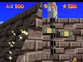 Super Mario 64 - WF - King Whomp with metal cap Super Mario 64 - WF - King Whomp with metal cap