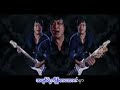 ANge` - Thae Koe Phyar