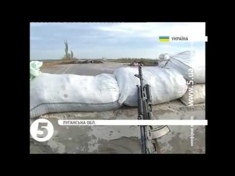 Заблокированые блок-посты в Луганской области разблокировали (видео)