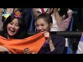 Star King Ep.118 Super Junior Part 4/7 (ENG SUBBED)