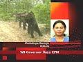 Guv, CPI(M) differ over Nandigram