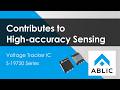 Contribute to Higher-accuracy Sensing - Voltage Tracker S-19720 Series