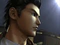 シェンムー・オンライン動画