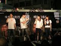 Vega Mini Concert -- ?? Vega Mini Concert -- ??