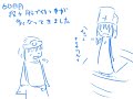 DQ3??????????(?) 03