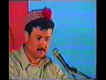 . Qaoma gul bakhtiyar. Hazaragi song