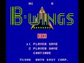 B – Wings (NES) Music - Stage Theme
