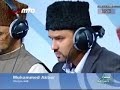 International Nazm Competition MTA (13 september) Part 3\9