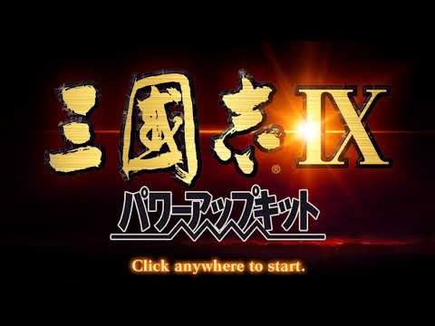 動画
