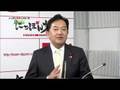 BS11「にっぽんサイコー！」第19回2008/7/26(土)放送
