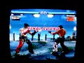 MKK NACIONALES ROUND 2 TEKKEN 5DR 16AVOS DE FINAL FRANKAZUYA VS KUMA POWER MKK NACIONALES ROUND 2 TEKKEN 5DR 16AVOS DE FINAL FRANKAZUYA VS KUMA POWER