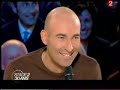 Nicolas Canteloup sur Stade 2 (2006) Nicolas Canteloup sur Stade 2 (2006)