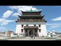 Mongolia y su Música